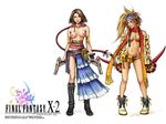  final_fantasy_x-2 rikku tagme yuna 