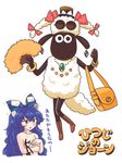  animal bag bangle black_hat blue_bow blue_eyes blue_hair boots bow bracelet brown_footwear cosplay covering covering_breasts crossover earrings eyewear_on_head fan hair_bow handbag hat itatatata jewelry long_hair looking_at_another looking_at_viewer necklace nude pun red_ribbon ribbon ring shaun_the_sheep sheep simple_background solo stuffed_animal stuffed_cat stuffed_toy sunglasses top_hat touhou translated trembling wallace_and_gromit white_background yorigami_jo'on yorigami_jo'on_(cosplay) yorigami_shion 