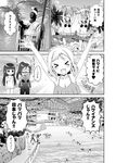  bikini coconut_bra comic diving_mask diving_mask_on_eyes doujinshi grass_skirt greyscale highres hula indoors king_kamehameha kurosawa_dia love_live! love_live!_sunshine!! matsuura_kanan mole mole_under_mouth monochrome navel ohara_mari one-piece_swimsuit palm_tree pool sakurai_makoto_(custom_size) snorkel snorkel_in_mouth statue sweatdrop swimsuit translated tree water waterpark wetsuit 