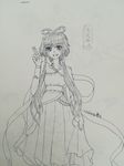  luo_tianyi tianyi_luo traditional_drawing vocaloid vocaloid_china vocanese vsinger 