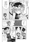  blush comic crown greyscale hair_bobbles hair_ornament hat hat_ribbon highres inuinui medium_hair monochrome multiple_girls onozuka_komachi ribbon shiki_eiki shirt short_sleeves short_twintails sleeveless sleeveless_shirt touhou translated twintails vest wrist_cuffs 