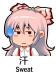  arms_at_sides bangs blush blush_stickers chibi chinese commentary dress_shirt english eyebrows_visible_through_hair fujiwara_no_mokou hair_between_eyes hair_ribbon long_hair lowres ribbon shangguan_feiying shirt silver_hair simple_background solo suspenders sweat sweatdrop touhou translated white_background white_shirt 