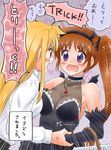  2girls alternate_costume armpit blonde_hair blush breasts brown_hair cleavage couple eye_contact fate_testarossa hair_ornament hand_holding looking_at_another lyrical_nanoha mahou_shoujo_lyrical_nanoha mahou_shoujo_lyrical_nanoha_strikers multiple_girls open_mouth purple_eyes red_eyes shouting side_ponytail simple_background surprised takamachi_nanoha translation_request yuri 
