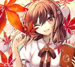 ;d autumn_leaves bangs black_neckwear black_ribbon blurry blurry_background blush book brown_hair collared_shirt depth_of_field eyebrows_visible_through_hair falling_leaves fuupu gem hat head_tilt highres holding holding_book holding_leaf leaf looking_at_viewer medium_hair neck_ribbon one_eye_closed open_book open_mouth red_eyes ribbon ribbon-trimmed_sleeves ribbon_trim shameimaru_aya shirt short_sleeves smile solo touhou upper_body white_shirt wing_collar 