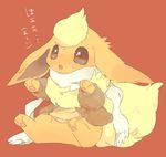  brown_eyes brown_jacket clothed_pokemon commentary_request fang flareon full_body gen_1_pokemon hideko_(l33l3b) jacket long_sleeves no_humans open_clothes open_jacket paws pokemon pokemon_(creature) scarf sitting solo sweatdrop white_scarf 