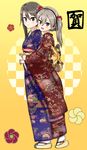  bangs black_ribbon blue_kimono brown_eyes brown_hair closed_mouth flower from_side full_body girls_und_panzer hair_bun hair_flower hair_ornament hair_ribbon hair_up highres hikyakuashibi hug hug_from_behind japanese_clothes kanji kimono light_brown_hair long_hair long_sleeves looking_at_viewer mika_(girls_und_panzer) no_hat no_headwear open_mouth print_kimono red_kimono ribbon sandals shimada_arisu side_ponytail smile standing tabi white_legwear wide_sleeves yellow_background 