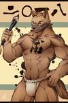  2018 abs anthro biceps blue_eyes brown_fur canine clothing digital_drawing_(artwork) digital_media_(artwork) fur hi_res kemono male mammal muscular muscular_male pecs tengo 