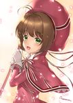  card_captor_sakura dress kinomoto_sakura rensanma tagme 