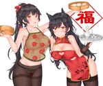  :d alternate_costume animal_ears arm_up armpits atago_(azur_lane) azur_lane bamboo_steamer bangs bare_shoulders black_gloves black_hair black_legwear blonde_hair blunt_bangs blush breast_hold breasts camisole china_dress chinese_clothes choko_(cup) cleavage cleavage_cutout closed_eyes closed_mouth collarbone cup dress earrings fingerless_gloves floral_print food garter_belt gloves hair_ribbon heart_cutout holding holding_tray jewelry large_breasts leaning_forward long_hair mole mole_under_eye multiple_girls open_mouth outstretched_arm panties panties_under_pantyhose pantyhose pelvic_curtain ponytail print_panties red_dress red_ribbon ribbon rose_print see-through simple_background sleeveless sleeveless_dress smile stud_earrings swept_bangs takao_(azur_lane) tassel teapot thighband_pantyhose thighhighs tray underwear very_long_hair white_background yddsb123 