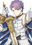  armor arondight cape closed_mouth eyebrows_visible_through_hair fate/grand_order fate_(series) highres holding holding_sword holding_weapon knight lancelot_(fate/grand_order) light_smile looking_at_viewer male_focus nikame purple_eyes purple_hair signature smile solo sword weapon 