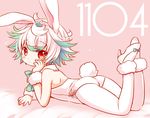  animal_ears bangs bare_shoulders bed_sheet blush bow bunny_ears bunny_girl bunny_tail bunnysuit closed_mouth commentary_request detached_collar eyebrows_visible_through_hair fingernails full_body green_bow green_hair head_rest high_heels leotard looking_at_viewer looking_to_the_side lying made_in_abyss multicolored_hair on_stomach pantyhose pink_background prushka red_eyes sakurazawa_izumi short_hair solo strapless strapless_leotard tail two-tone_hair white_collar white_footwear white_hair white_legwear white_leotard wristband 