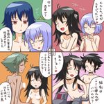  4koma :d absurdres adeltrud_walter archid_walter blue_eyes blush breasts brother_and_sister brown_eyes brown_hair cleavage comic commentary covering covering_breasts dark_skin dark_skinned_male doggystyle ernesti_echevalier hair_censor helvi_oberg highres implied_sex incest knight's_&amp;_magic lavender_hair long_hair nora_frykberg nude open_mouth red_eyes rifyu short_hair siblings silver_hair smile sweat translation_request 