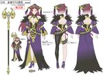  character_design dress fire_emblem fire_emblem_heroes garter heels loki_(fire_emblem) maeshima_shigeki nintendo weapon 