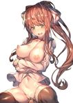  :d absurdres bangs black_legwear blush bow breast_hold breasts breasts_outside brown_hair cowboy_shot crossed_arms cum cum_in_pussy doki_doki_literature_club eyebrows_visible_through_hair green_eyes hair_bow hair_intakes hetero highres large_breasts long_hair looking_down monika_(doki_doki_literature_club) naked_shirt navel nipples open_mouth paid_reward partially_unbuttoned patreon_reward penis ponytail redcomet sex shirt sidelocks simple_background smile solo_focus thighhighs vaginal very_long_hair white_background 