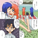  2girls 4koma antenna_hair barefoot black_hair blood blue_eyes blue_hair blush comic commentary constricted_pupils empty_eyes flip_flappers french_kiss from_behind grass holding_hands kiss lake long_hair mimi_(flip_flappers) multiple_girls nosebleed orange_hair papika_(flip_flappers) rifyu salt_(flip_flappers) sitting translated younger yuri yuridanshi 