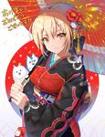  1girl akeome animal artoria_pendragon_(all) bag bangs black_kimono black_ribbon blonde_hair braid breasts camellia closed_mouth commentary_request dog expressionless eyebrows_visible_through_hair fate/grand_order fate_(series) fingernails flower french_braid hair_between_eyes hair_flower hair_ornament hair_ribbon happy_new_year highres holding holding_umbrella japanese_clothes kanzashi kimono long_sleeves looking_at_viewer medium_breasts nayuta_(una) nengajou new_year o_o obi oriental_umbrella polka_dot print_kimono red_flower red_umbrella ribbon saber_alter sash sharp_teeth short_hair sidelocks standing teeth umbrella white_background wide_sleeves yellow_eyes 