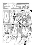  aoba_(kantai_collection) black_skirt camera comic from_behind gloves greyscale hair_ornament hair_ribbon hair_scrunchie hanokage headgear holding holding_camera kantai_collection long_hair midriff miniskirt monochrome mutsu_(kantai_collection) navel pleated_skirt ponytail rensouhou-chan ribbon school_uniform scrunchie serafuku shimakaze_(kantai_collection) skirt sleeveless smokestack_hair_ornament striped striped_legwear thighhighs tokitsukaze_(kantai_collection) translation_request white_gloves 