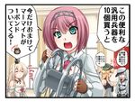  ark_royal_(kantai_collection) belt blonde_hair breasts comic commentary crossed_arms crown dress fingerless_gloves gangut_(kantai_collection) gloves green_eyes grey_hair hair_between_eyes hat indoors iowa_(kantai_collection) jacket kantai_collection kirihane large_breasts long_dress long_hair marmite military military_hat military_jacket military_uniform multiple_girls naval_uniform open_mouth panjandrum peaked_cap pink_hair short_hair small_breasts translated uniform warspite_(kantai_collection) window 