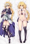  :d armor armored_dress bakugadou bangs bed_sheet between_breasts black_bow black_gloves black_legwear black_neckwear black_panties blonde_hair blue_eyes blush bow bow_bra bra braid breasts cleavage closed_mouth collared_shirt commentary_request dakimakura dress eyebrows_visible_through_hair fate/apocrypha fate/grand_order fate_(series) gloves hair_between_eyes hair_bow headpiece jeanne_d'arc_(fate) jeanne_d'arc_(fate)_(all) large_breasts long_hair looking_at_viewer low_ponytail lying multiple_views necktie necktie_between_breasts no_shoes on_back open_mouth panties panty_pull pink_bra pink_panties ponytail purple_dress shirt smile thighhighs thighhighs_pull torn_clothes torn_dress torn_gloves torn_legwear underwear very_long_hair white_shirt 