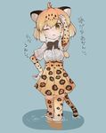  animal_ears bow bowtie eyebrows_visible_through_hair gloves highres jaguar_(kemono_friends) jaguar_ears jaguar_print jaguar_tail kemono_friends multicolored multicolored_clothes multicolored_hair multicolored_legwear one_eye_closed skirt solo tail teranekosu thighhighs translation_request water wet wet_clothes wet_hair 