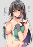  1girl absurdres ar_(lover_boy) black_gloves black_hair blush breasts choker choukai_(kantai_collection) cleavage condom condom_in_clothes eyebrows_visible_through_hair glasses gloves grey_background heavy_breathing highres kantai_collection large_breasts long_hair looking_at_viewer midriff navel open_clothes open_mouth open_shirt red_eyes remodel_(kantai_collection) rimless_eyewear simple_background solo translation_request 