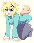  akatsuki_kirika all_fours animal_ears ass black_legwear blonde_hair blush breasts commentary_request dog_ears dog_tail eyebrows_visible_through_hair full_body green_eyes green_sweater hair_ornament long_sleeves looking_at_viewer medium_breasts open_mouth pet_play senki_zesshou_symphogear shiny shiny_hair shiny_skin short_hair solo sweater tail tail_raised teeth thighhighs turtleneck x_hair_ornament zetsumu 