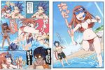  1girl ass beach bikini breasts clariskrays commentary_request day diving_mask diving_mask_on_head glowing glowing_eyes huey_(pso2) innertube laughing long_hair ocean partially_submerged phantasy_star phantasy_star_online phantasy_star_online_2 running short_hair small_breasts snorkel swimsuit wading yucopi 