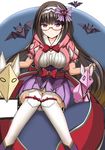  bat black_hair breasts brown_hair commentary_request fate/grand_order fate_(series) fox glasses gradient_hair hairband hikikomori large_breasts long_hair looking_at_viewer low_twintails multicolored_hair natsuzakura_yuuki origami osakabe-hime_(fate/grand_order) purple_eyes smile solo twintails very_long_hair white_legwear 