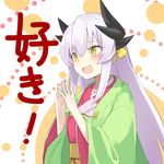  100percent fate/grand_order horns kimono kiyohime_(fate/grand_order) 