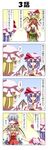  4koma absurdres apron blonde_hair braid carrying comic eyebrows_visible_through_hair flandre_scarlet green_eyes grey_eyes hair_between_eyes hand_on_another's_head hand_on_another's_leg hat hat_ribbon highres holding_person hong_meiling izayoi_sakuya lavender_hair long_hair maid maid_apron maid_headdress mob_cap multiple_girls notepad open_mouth pointing rappa_(rappaya) red_eyes red_hair remilia_scarlet ribbon salute shoulder_carry silver_hair skirt smile star touhou translated wide-eyed 