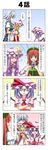  5girls absurdres apron bangs blonde_hair blunt_bangs bow braid breasts closed_eyes comic crescent crescent_hair_ornament crossed_arms eyebrows_visible_through_hair flandre_scarlet grey_eyes hair_between_eyes hair_bow hair_ornament hand_on_another's_shoulder hat hat_ribbon highres holding_person hong_meiling izayoi_sakuya long_hair long_sleeves maid maid_apron maid_headdress mob_cap multiple_girls open_mouth patchouli_knowledge pointing purple_hair rappa_(rappaya) red_eyes red_hair remilia_scarlet ribbon shaded_face shaking_head silver_hair skirt smile snapping_fingers star touhou translated twin_braids wings wrist_cuffs 