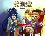  2girls 2hands1cup aura blue_bow blue_eyes blue_hair blush boots bow brown_hair chair closed_eyes crack crossed_legs cup drill_hair floating_hair hair_bow hat holding holding_cup jewelry long_hair multiple_girls ninniku_(ninnniku105) on_head open_mouth pinky_out red_bow ring siblings sisters sitting stool stuffed_animal stuffed_toy teacup top_hat touhou translated twin_drills very_long_hair yorigami_jo'on yorigami_shion 