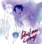  2boys ? abs asuka_ryou black_hair censored crying demon demon_girl demon_wings devilman devilman_crybaby duo eyebrows fudou_akira japanese_text monster_girl multiple_boys nude psycho_jenny short_hair simple_background smile tears text wings 
