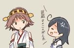  ahoge anger_vein beige_background black_hair blush_stickers brown_eyes brown_hair comic commentary detached_sleeves headgear hiei_(kantai_collection) kantai_collection long_hair looking_at_another multiple_girls nontraditional_miko obi open_mouth otoufu sailor_collar sailor_shirt sash shaded_face shirt short_hair translated ushio_(kantai_collection) 