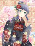  black_hair blush green_eyes kimono kurosawa_dia long_hair love_live!_school_idol_project new_year odango smile 