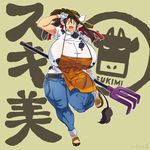  :d animal_humanoid apron big_breasts bovine breasts brown_hair clothed clothing cow_humanoid cow_print female footwear gloves hair hat hataraki_ari holding_object horn huge_breasts humanoid jeans mammal open_mouth pants rake sandals short_hair smile solo sukimi_(hataraki) tail_tuft tuft yellow_eyes 