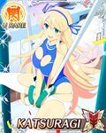  1girl katsuragi_(senran_kagura) senran_kagura senran_kagura_(series) solo 