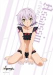  :o artist_request bangs bare_legs barefoot between_legs bikini black_bikini breasts character_name cleavage collarbone eyebrows_visible_through_hair facial_scar fate/apocrypha fate/grand_order fate_(series) fingernails frilled_bikini frills full_body hair_between_eyes hand_between_legs highres jack_the_ripper_(fate/apocrypha) looking_at_viewer navel official_art parted_lips scar scar_across_eye scar_on_cheek short_hair shoulder_tattoo silver_hair sitting small_breasts solo swimsuit tattoo v_arms wariza yellow_eyes 
