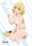  :d artist_request bangs bare_arms bare_legs bare_shoulders barefoot bikini black_bow blonde_hair blush bow braid breasts character_name cleavage collarbone copyright_name fate/apocrypha fate_(series) full_body hair_bow highres jeanne_d'arc_(fate) jeanne_d'arc_(fate)_(all) legs_together long_hair looking_at_viewer medium_breasts o-ring o-ring_bottom official_art open_mouth purple_eyes scan shiny shiny_skin single_braid smile solo swimsuit tareme thighs very_long_hair waifu2x white_bikini 