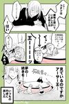  artoria_pendragon_(all) bedivere berserker_(fate/zero) blouse braid comic fate/grand_order fate_(series) french_braid gawain_(fate/extra) hair_bun hair_ornament hair_ribbon hair_scrunchie kiwota knights_of_the_round_table_(fate) kotatsu long_hair mordred_(fate) mordred_(fate)_(all) object_hug pillow ponytail ribbon saber scrunchie sleeping table translated tristan_(fate/grand_order) 