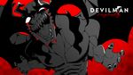  1boy abs blood crying demon demon_boy demon_wings devilman devilman_crybaby fudou_akira head_wings monster_boy open_mouth sharp_teeth shirtless solo teeth tongue wings 