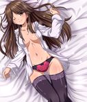  alternate_legwear arashio_(kantai_collection) ass_visible_through_thighs bangs bed_sheet black_legwear blush bow bow_panties breasts brown_eyes brown_hair collarbone commentary_request eyebrows_visible_through_hair eyes_visible_through_hair kantai_collection knees_together_feet_apart lace lace-trimmed_legwear lace-trimmed_panties light_particles long_hair long_sleeves looking_at_viewer lying medium_breasts multicolored multicolored_clothes multicolored_panties navel no_bra on_back on_bed one_eye_closed open_clothes open_shirt panties remodel_(kantai_collection) shiny shiny_skin shirt sidelocks smile stomach thighhighs thighs underwear white_shirt zanntetu 