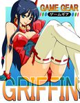  :p black_hair blue_eyes breasts cleavage handheld_game_console large_breasts leotard long_hair looking_at_viewer ribbon-trimmed_legwear ribbon_trim sega_game_gear sidelocks solo thighhighs tongue tongue_out white_legwear 