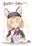  :d alternate_costume animal_ears black_hat blush bow bowl bowtie chopsticks closed_eyes commentary_request crystal donburi ears_through_headwear eating elbow_gloves employee_uniform extra_ears eyebrows_visible_through_hair facing_viewer food food_on_face gloves hat head_tilt highres kemono_friends nakau open_mouth orange_hair orange_neckwear sandstar serval_(kemono_friends) serval_ears serval_print serval_tail short_hair short_sleeves simple_background smile solo tail tanaka_kusao translation_request uniform white_background 
