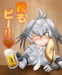  alcohol bangs beer beer_mug between_breasts blonde_hair blush bodystocking breast_pocket breasts closed_mouth collared_shirt commentary_request cup elbows_on_table fingerless_gloves gloves grey_hair grey_shirt hair_between_eyes hair_wings hand_on_table heart highres holding holding_cup izumi_nao japari_symbol kemono_friends large_breasts looking_at_viewer medium_hair multicolored_hair necktie necktie_between_breasts one_eye_closed pocket shirt shoebill_(kemono_friends) short_sleeves side_ponytail smile solo table upper_body white_neckwear wooden_table wooden_wall yellow_eyes 