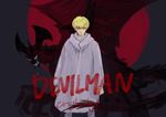  2boys asuka_ryou blonde_hair blue_eyes coat crying demon demon_boy demon_tail demon_wings devilman devilman_crybaby duo eyebrows fudou_akira head_wings monster_boy multiple_boys pants red_eyes short_hair tail tears white_coat white_pants wings 