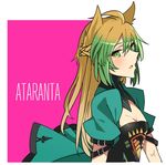 ahoge animal_ears asakawa_(outeq) atalanta_(fate) bangs breasts brown_hair fate/apocrypha fate/grand_order fate_(series) gradient_hair green_eyes green_hair hair_between_eyes long_hair looking_at_viewer multicolored_hair open_mouth puffy_short_sleeves puffy_sleeves short_sleeves simple_background small_breasts solo upper_body 