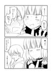  &gt;:) 1girl 2koma :d :o @_@ admiral_(kantai_collection) bangs blunt_bangs blush comic commentary dress eyebrows_visible_through_hair full-face_blush gloves greyscale ha_akabouzu hair_ribbon headgear highres kantai_collection long_hair mask military military_uniform monochrome murakumo_(kantai_collection) naval_uniform necktie open_mouth ribbon sidelocks smile speech_bubble strapless strapless_dress surgical_mask sweatdrop thought_bubble tied_hair translated tsurime undershirt uniform v-shaped_eyebrows very_long_hair white_background 