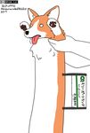  2017 akai ambiguous_gender canine corgi dog feral fur human mammal scp-2952 scp_foundation simple_background tongue tongue_out 