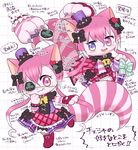 boots cat cat_busters character_request furry heterochromia pink_hair red_eyes wataboshi 